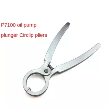 P7100 масляный насос плунжерный зажим плоскогубцы дизельный насос инструмент для ремонта