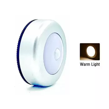 ПааМаа датчик движения ночник круглый