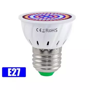 PaaMaa LED лампа для роста растений 220V