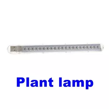 PaaMaa светодиодная фитолампа для гидропоники