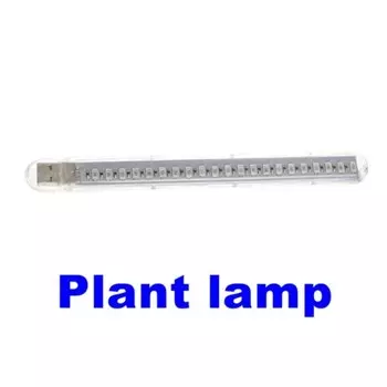 PaaMaa светодиодная фитолампа для гидропоники