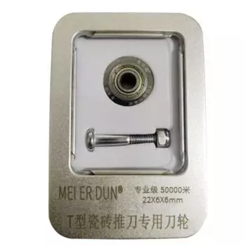 Pabott Ручной стеклорез для плитки