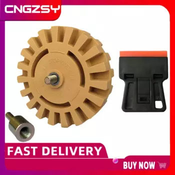 Резиновый ластик для краски, колесо, приспособление для электрической дрели для удаления полосок, наклейки, клейкие виниловые наклейки от автомобилей, мопедов, лодок E42