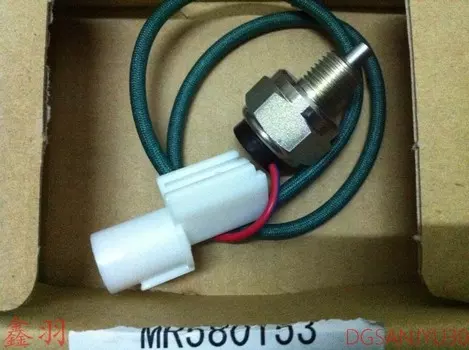 PAJERO V6V7V8V90W переключатель, положение переключения передач MR580151/2/3/4/5 оригинал