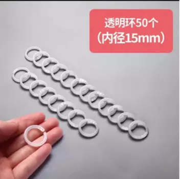 Пакет из 50 шт., кольцевые папки Pelsone, пластик, 15 мм