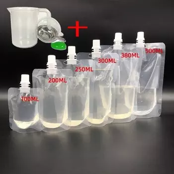 Пакетики для напитков ysmile 50шт