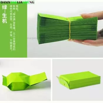 Пакеты для чая DAXIYANGLIANMENG