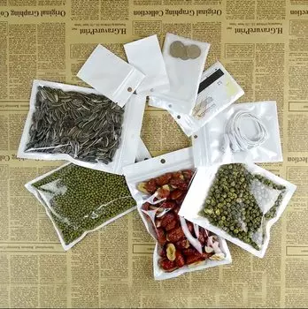 Пакеты для хранения NABAG 50 шт.