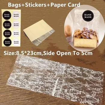 Пакеты для подарков LBSISI, пластик, 20 шт