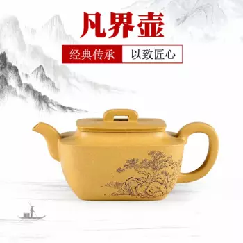 Пальцы керамика Исин рекомендуется чистый ручной Цзян Хой растушеванный чайник из глины чайник домашний костюм каждый горшок