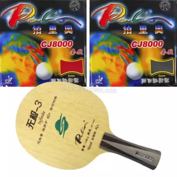 Palio Infinite-3 лезвия с 2x Palio CJ8000 H36-38 резины для ракетки для настольного тенниса Shakehand с длинной ручкой FL