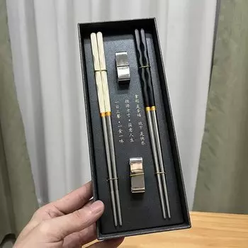 Палочки для еды HUITESI, две пары