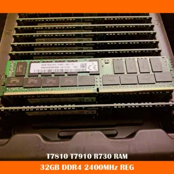 Память для сервера T7810, T7910, R730, DDR4, 2400 МГц, 1 шт.
