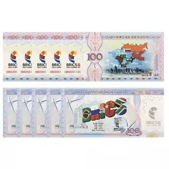 Памятная банкнота MAI KE Crafts 100 долларов