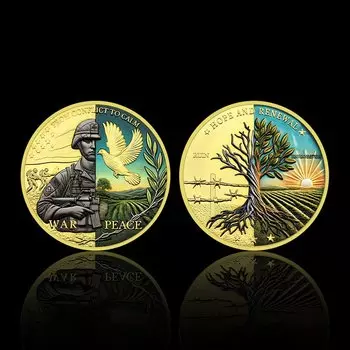 Памятная монета "Голубь, восход солнца, надежда и обновление"