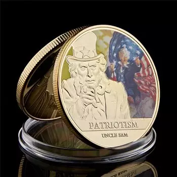 Памятная монета "Я хочу тебя для армии США" SMJY