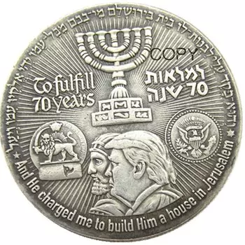 Памятные монеты с серебряным покрытием New Queen Дональда Трампа