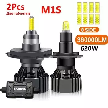 PANDUK 360 H4 H11 LED 2600000LM 2200 Вт Canbus 9012 HIR2 H7 H1 H3 H8 D1S D2S 9005 HB4 9006 Светодиодная автомобильная фара 6000K Противотуманная фара 12 В