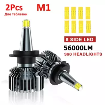 PANDUK H7 LED 360000 Лампа для фар автомобиля LM 360o H1 H11 H8 H3 9005 HB3 9006 HB4 9012 100000 LM D1S D2S 6000K Противотуманная фара 12 В Лампа