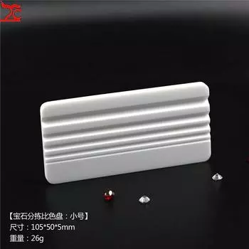 Панель для демонстрации камней TREACHI