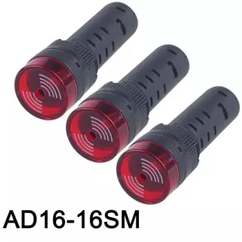 Панель крепление AD16-16SM 22SM 12V 24V 220V 22 мм