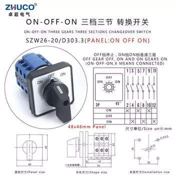 Панельное крепление ZHUCO SZW26/LW26-20 20A 660V 64X64mm 48X48mm