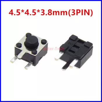 Панель PCB4.5 * 4,5*3,8 мм, 20 шт