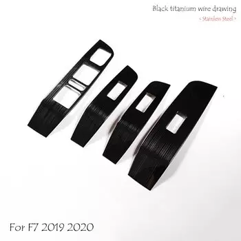 Панель переключателя окна автомобиля, регулируемая крышка, отделка, наклейки, полоски, украшение автомобиля, стиль для Haval F7/F7X 2019-2023, аксессуары