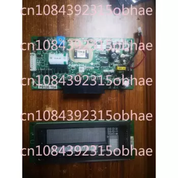 Панель переключения внешнего интерфейса