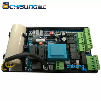 Панель управления для барьерной стрелы WJDZ5 DZ7