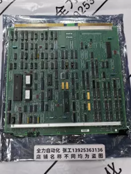 Панель управления Honeywell 51401052-100, оригинальные точечные переговоры