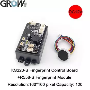 Панель управления отпечатком пальца с самоблокировкой/зажиганием/пробежным режимом с администратором/пользователем для контроля доступа, цвет KS220-S, 12 В постоянного тока
