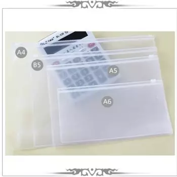 Папка для файлов Mengtai, пластик, A4 A5 A6 B5