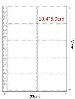 Папка для фотокарток PLRBOK PL2101