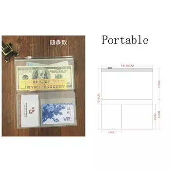 Папки для файлов Yiwi, 2 шт.