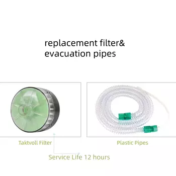 PAQIN SMOKE-VAC 2000 Система эвакуации дыма