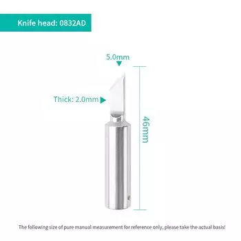 Паяльная головка KILDUO 0832BD