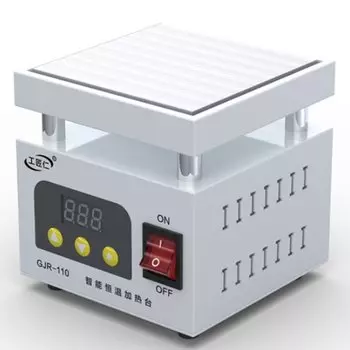 Паяльная станция BGA 300 Вт