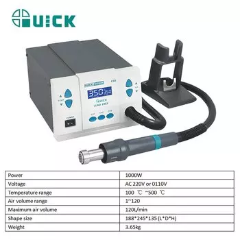 Паяльная станция QUICK 861DW