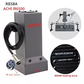 Паяльная станция Riesba IR6500