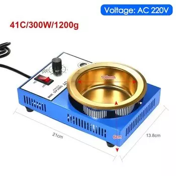 Паяльная ванна BEAMNOVA 100/150/250/300 Вт