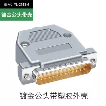 DIVEDEER DB25 разъем для пайки