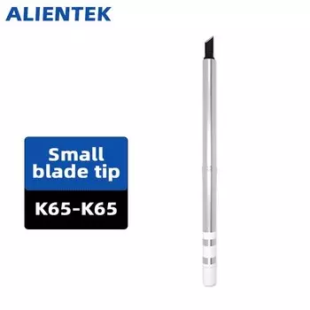 Паяльное жало ALIENTEK T65-BC2 BC3 ILS KR K65