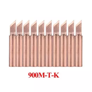 Паяльные жала из меди LDKGJJS 900M-T-K для паяльной станции 936 (10 шт.)