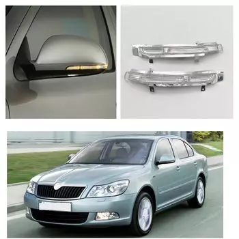 Пара для Skoda Octavia A5 A6 Sedan Combi 2009 2010 2011 2012 2013, автомобильное заднее зеркало, светодиодный указатель поворота, лампа