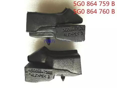 Пара наполнителей для уплотнения капота для VW Golf 7 MK7 5G0864760B 5G0864759B