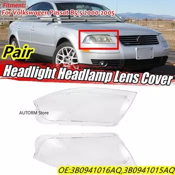 Пара передних фар, прозрачный абажур, линза для Volkswagen Passat B5.5 2000-2005, чехол для фары
