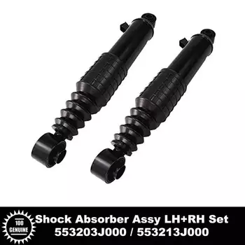 Пара задних левых и правых амортизаторов 553203J000 55320-3J000 для Hyundai Veracruz / ix55 2007-2013 OE 55321-3J200
