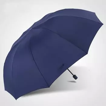 PARACHASE 152 см ветрозащитный зонт