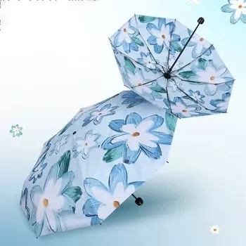 PARACHASE Женский карманный зонтик